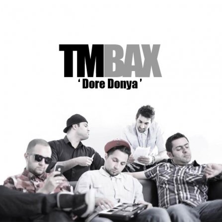 Dore Donya