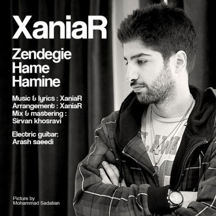 Zendegie Hame Hamine