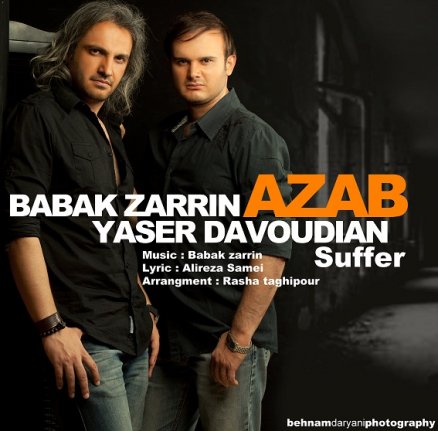 Azab - Suffer