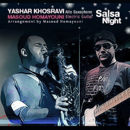 Salsa Night