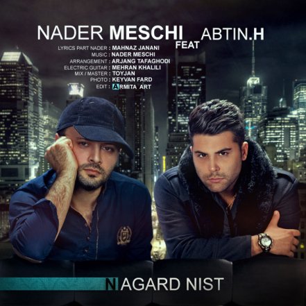 Nagard Nist