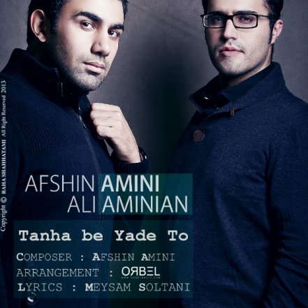 Tanha Be Yade To