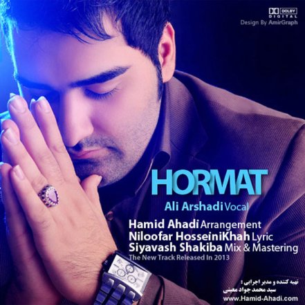 Hormat