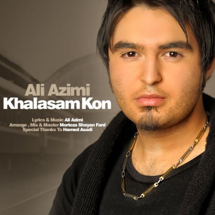 Khalasam Kon