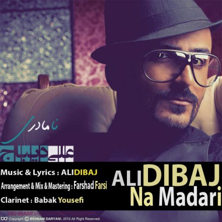 Na Madari