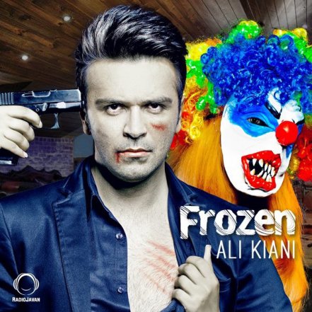 Frozen