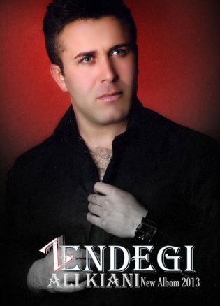 Zendegi