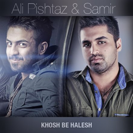 Khosh Be Halesh