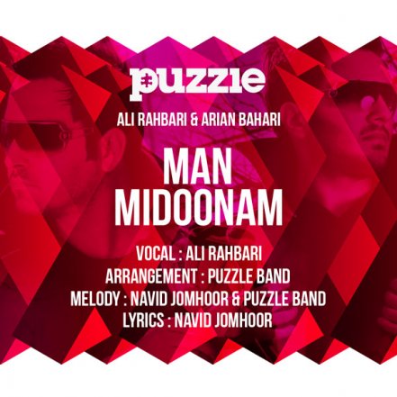 Man Midoonam
