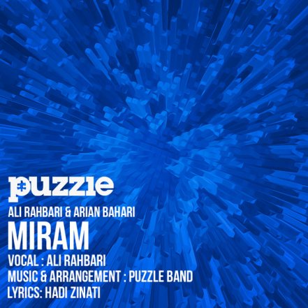 Miram