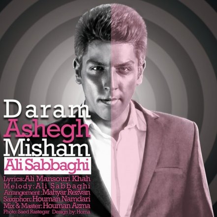 Daram Ashegh Misham