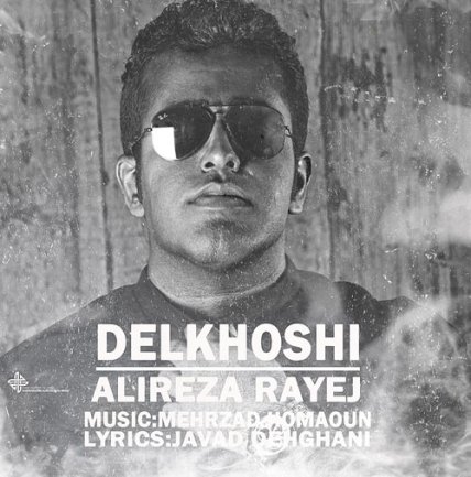 Delkhoshi