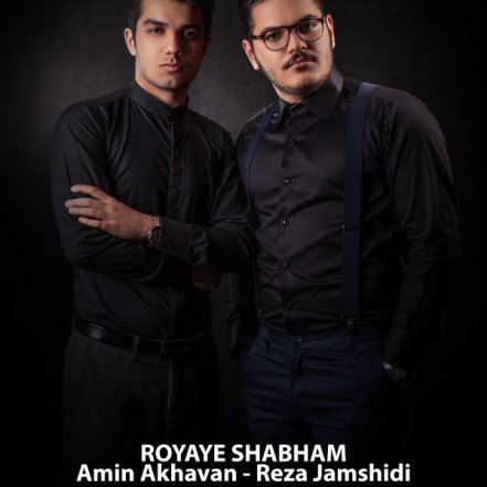 Royaye Shabham