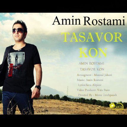 Tasavor Kon