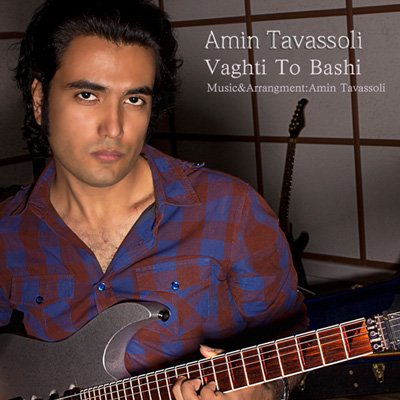 Vaghti To Bashi