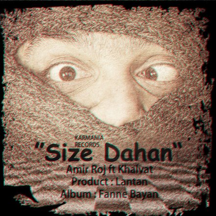 Size Dahan