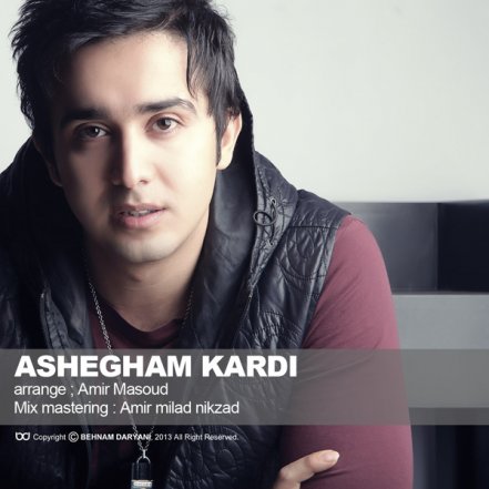 Ashegham Kardi