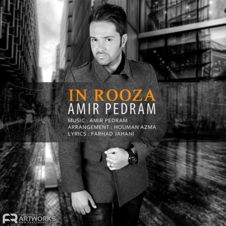 In Rooza