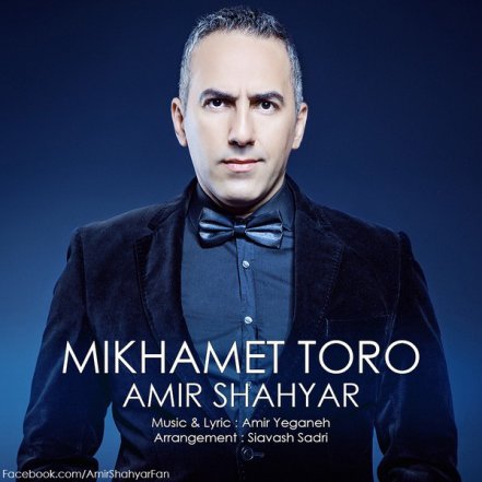 Mikhamet Toro