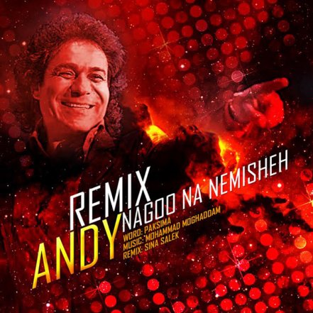 Nagoo Na Nemisheh - Remix