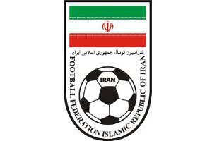 Iran Iran