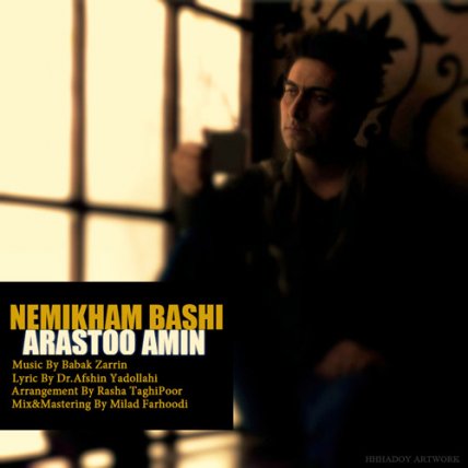 Nemikham Bashi