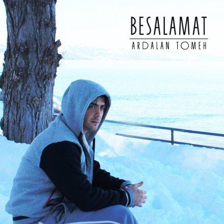 Be Salamat