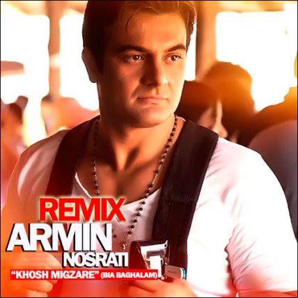 Bia Baghalam - Remix