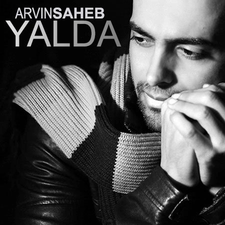 Yalda