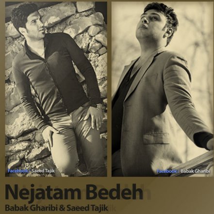 Nejatam Bedeh
