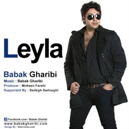 Leyla