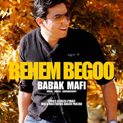 Behem Begoo