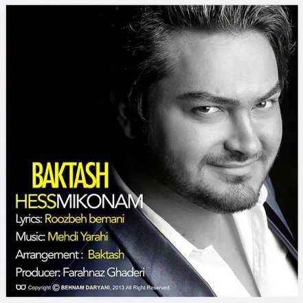 Hess Mikonam
