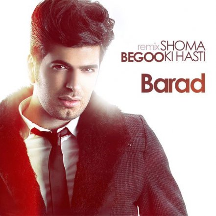 Begoo Shoma Ki Hasti - Remix