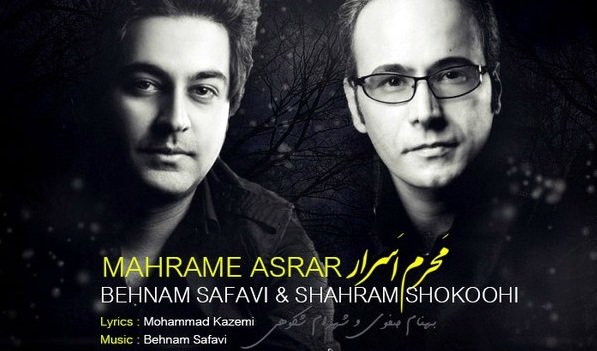 Mahrame Asraar