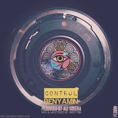 Control
