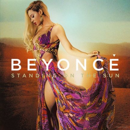 Standing On The Sun - Tiesto Remix