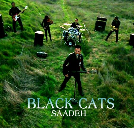 Saadeh