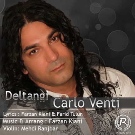 Deltangi