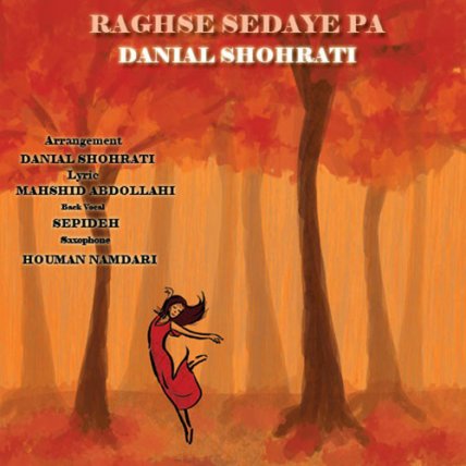 Raghse Sedaye Pa