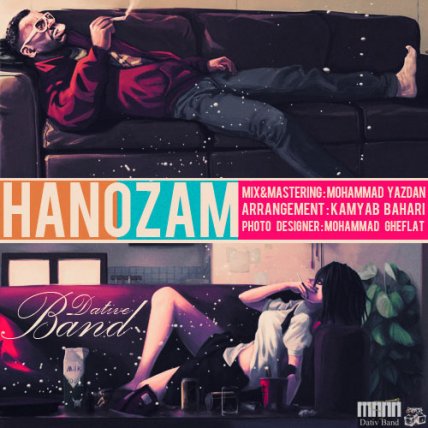 Hanoozam