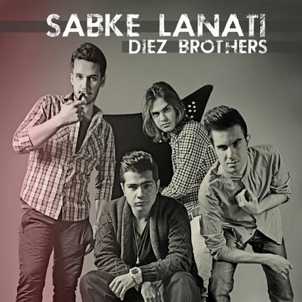 Sabke Lanati
