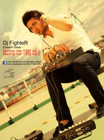 Norooz Mix 92
