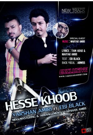 Hesse Khoob