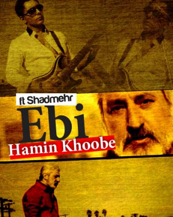 Hamin KHoobe - Original Quality
