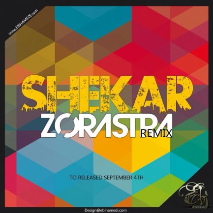 Shekar - Remix