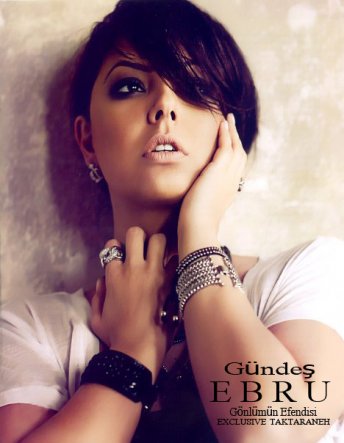Gonlumun Efendisi