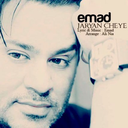 Jaryan Chie