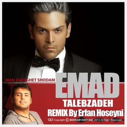 Asheghet Shodam - Remix