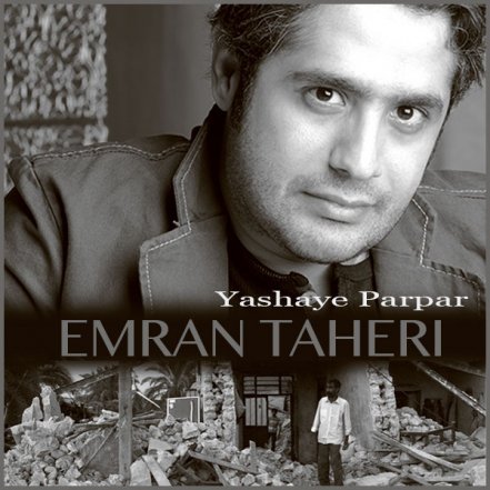 Yase Parpar
